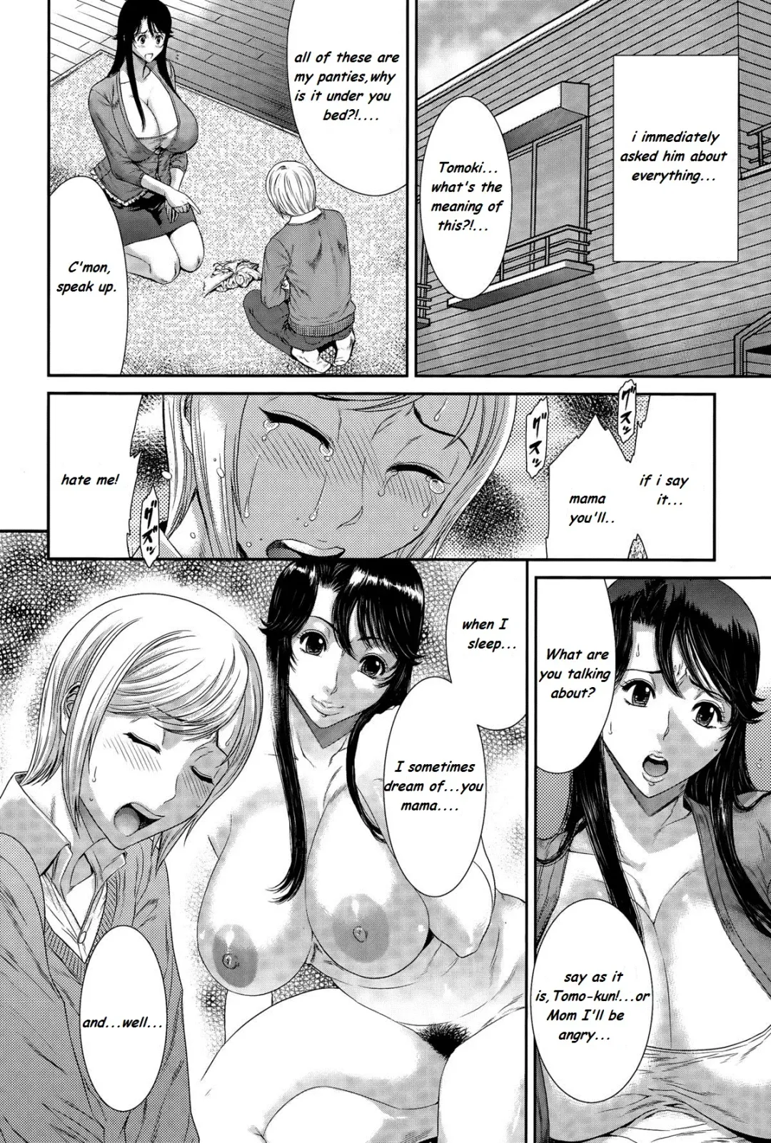 [Sunagawa Tara] The Future of a immoral relationship Fhentai - Page 2