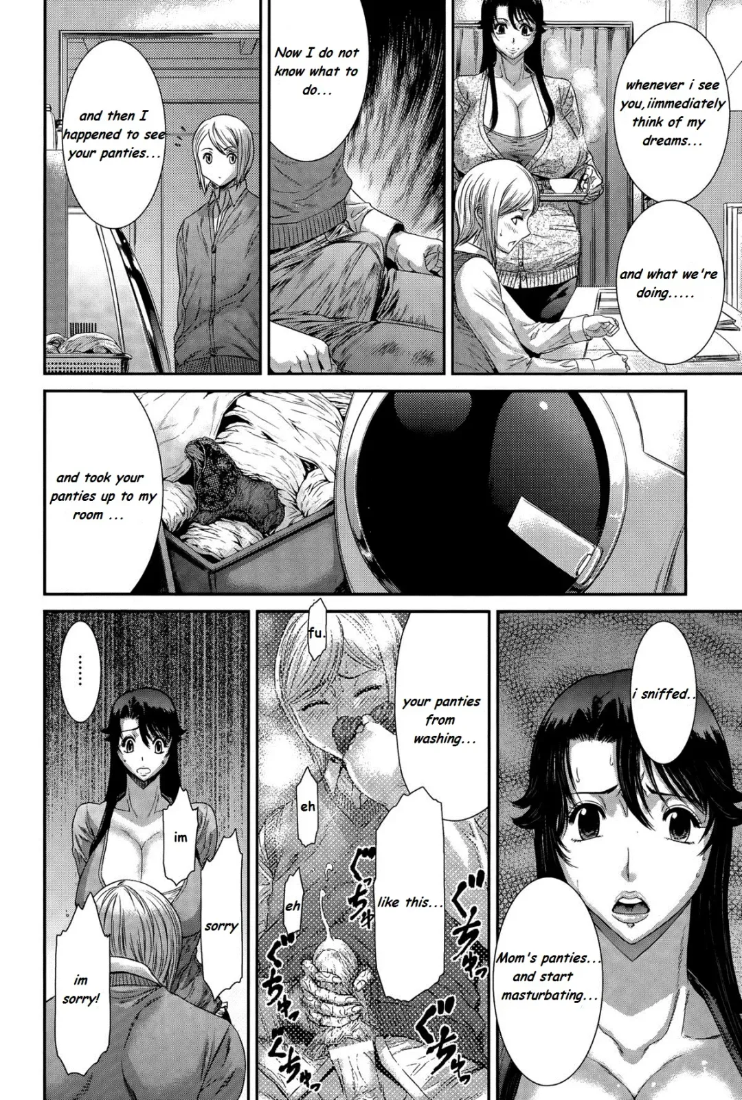 [Sunagawa Tara] The Future of a immoral relationship Fhentai - Page 4
