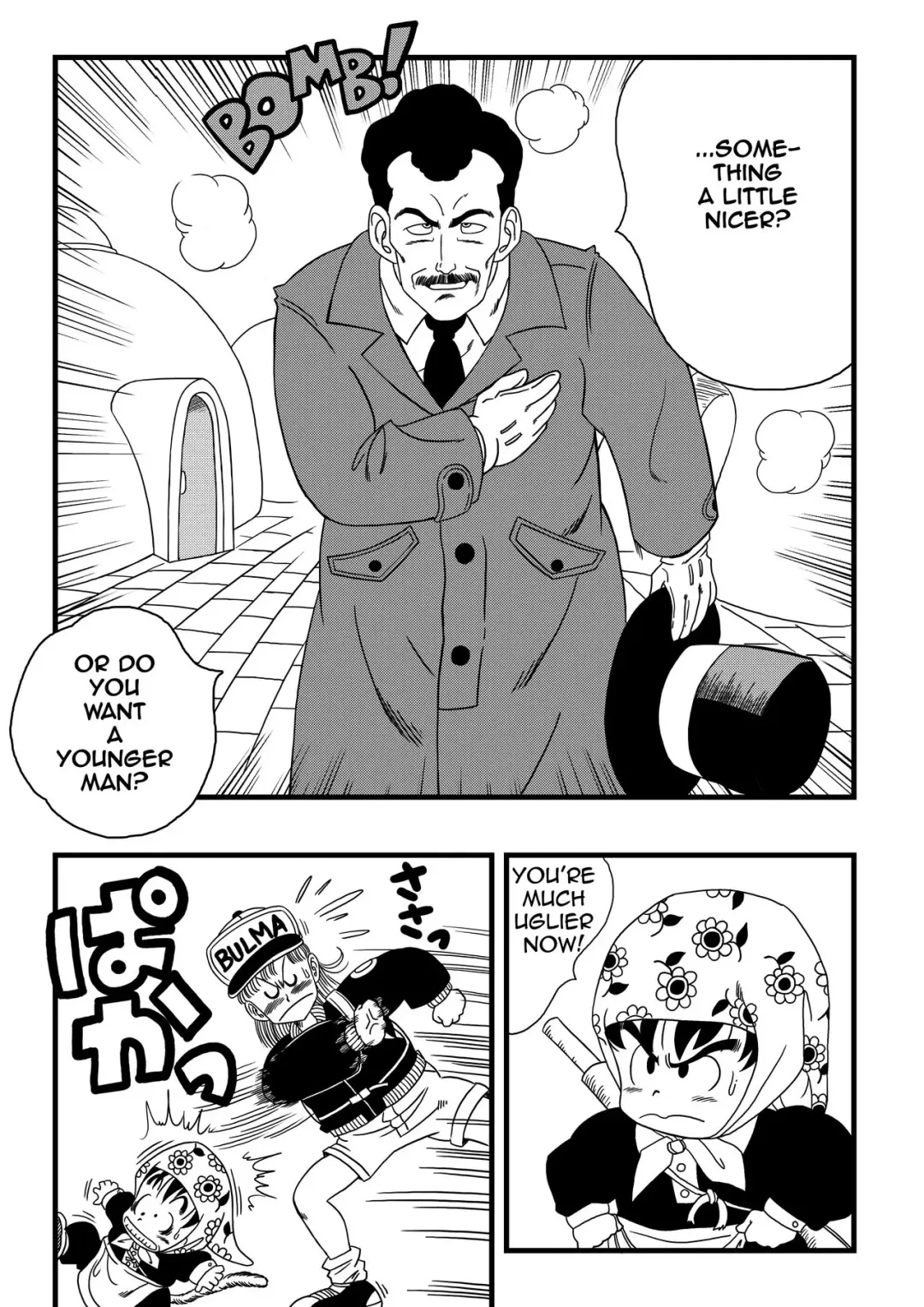 [Yamamoto] Mata Oolong wa Bulma o Damashichau? | Oolong also misleads Bulma! Fhentai - Page 2