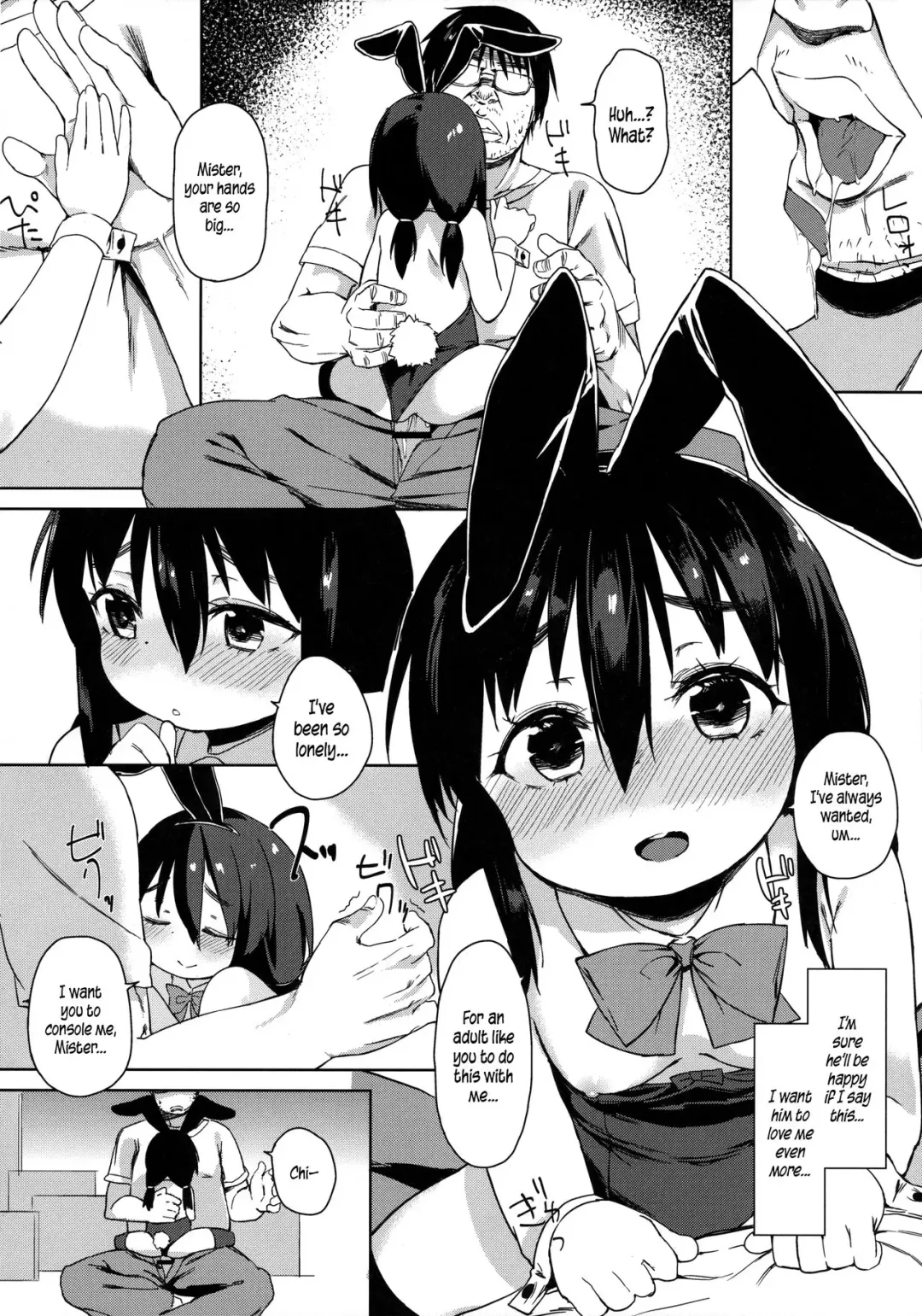 [Atage] Otomodachi no Tsukurikata | How To Make a Friend Fhentai - Page 22
