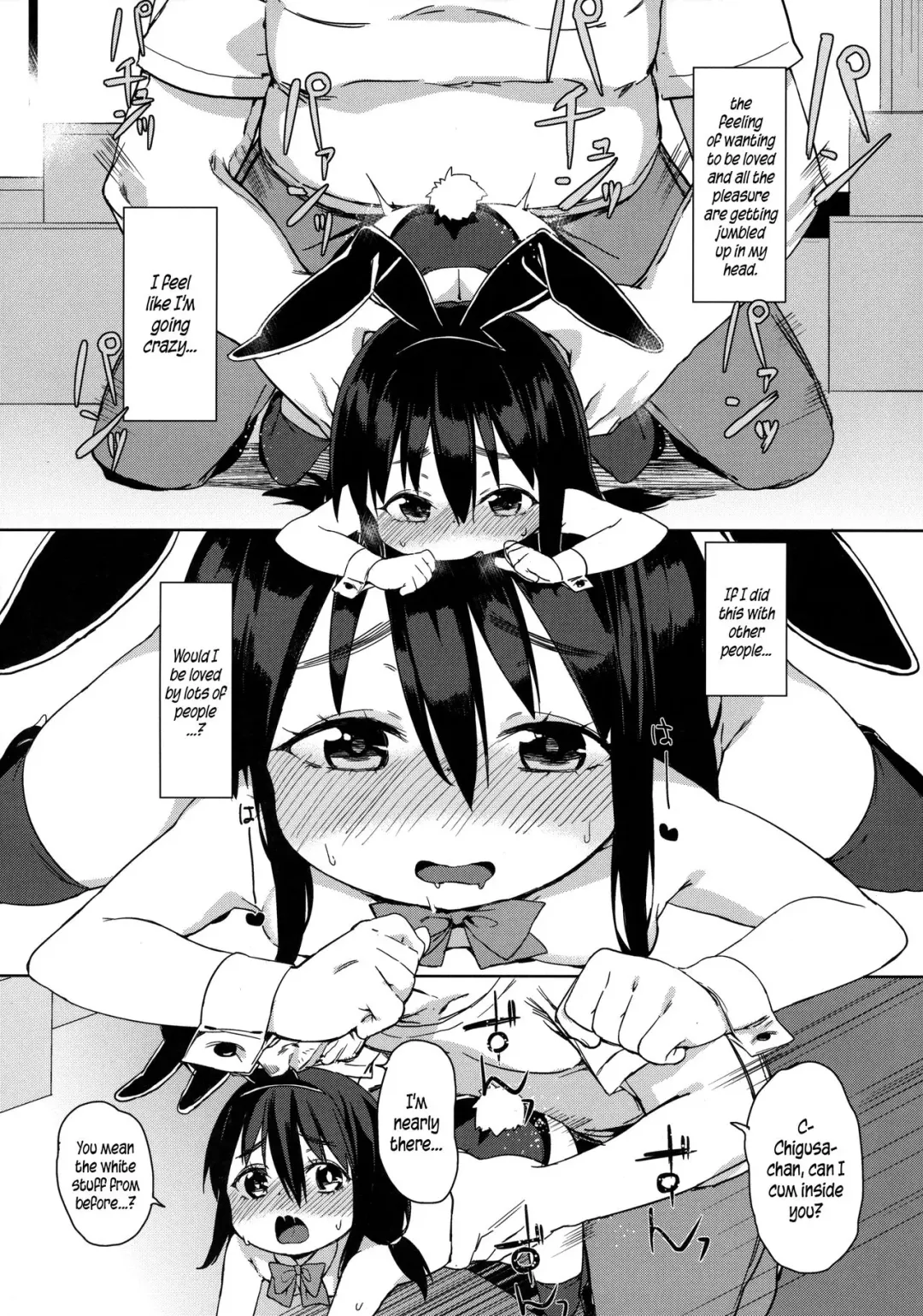 [Atage] Otomodachi no Tsukurikata | How To Make a Friend Fhentai - Page 26