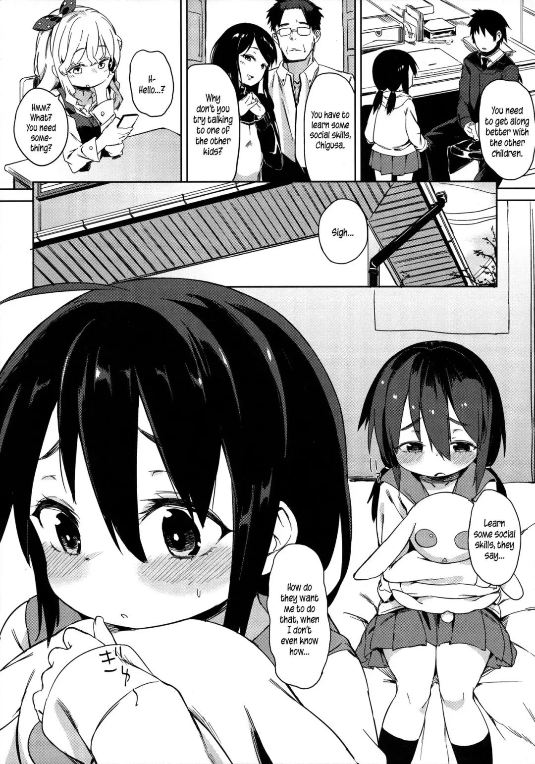 [Atage] Otomodachi no Tsukurikata | How To Make a Friend Fhentai - Page 3