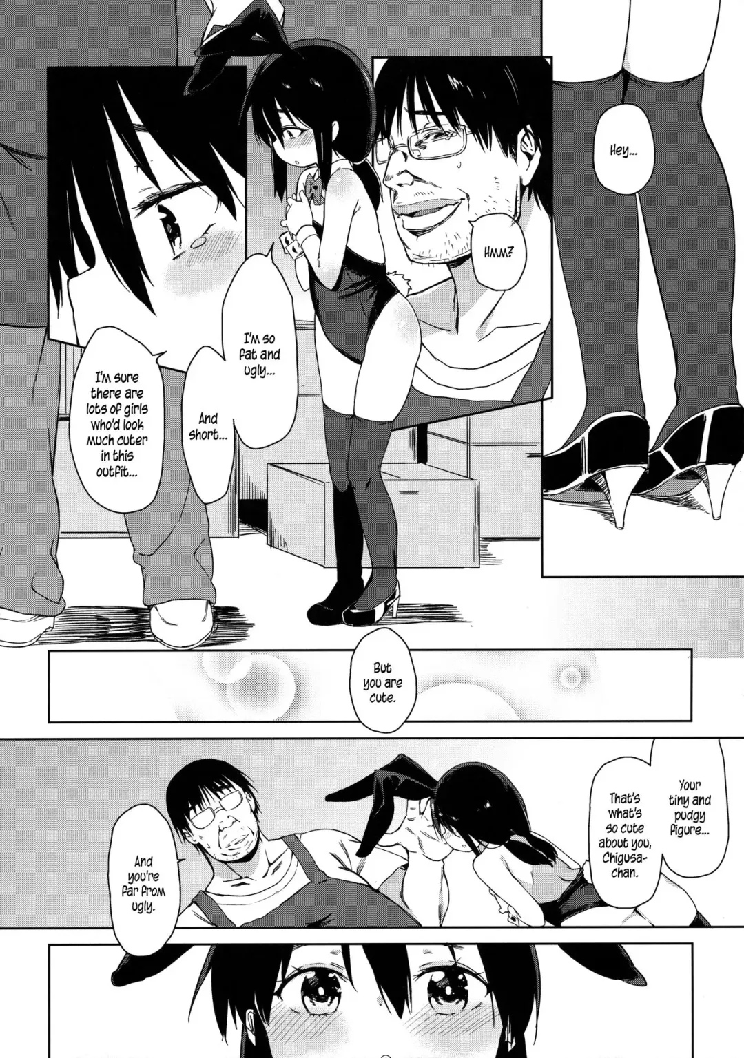 [Atage] Otomodachi no Tsukurikata | How To Make a Friend Fhentai - Page 9