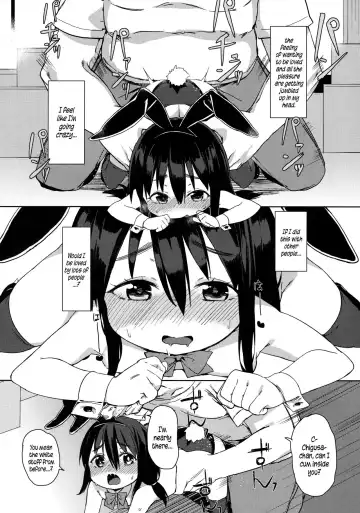 [Atage] Otomodachi no Tsukurikata | How To Make a Friend Fhentai - Page 26
