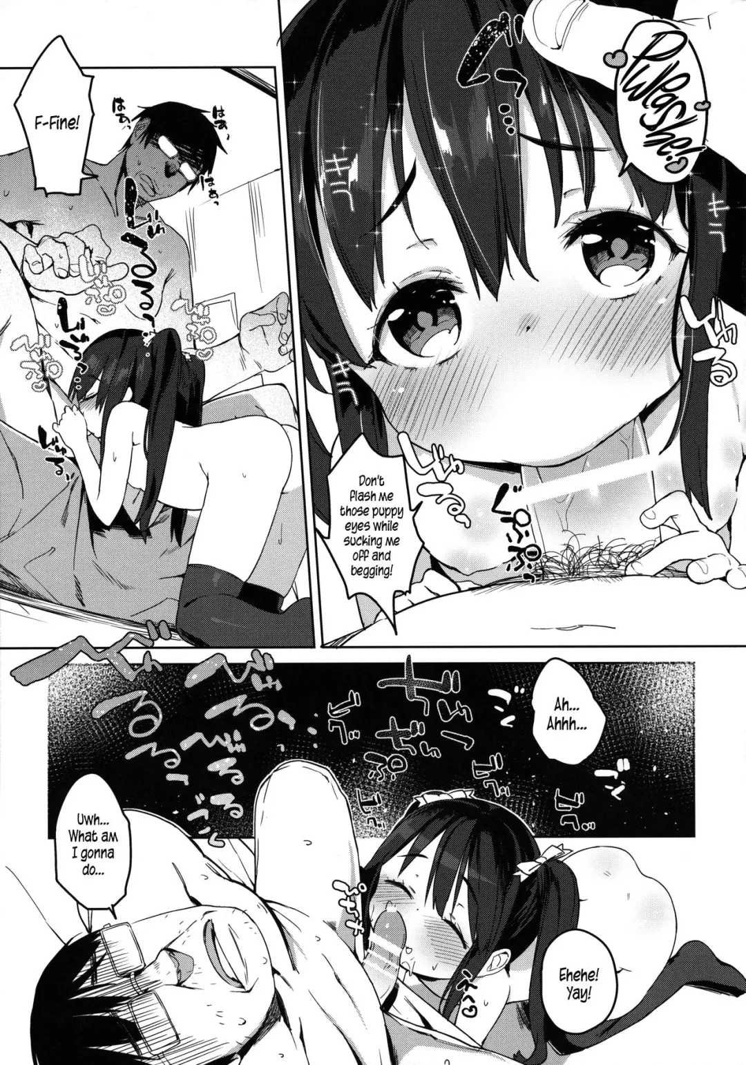 [Atage] Otomodachi no Tsukurikata 2. | How To Make a Friend 2 Fhentai - Page 4