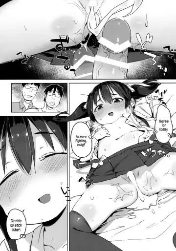 [Atage] Otomodachi no Tsukurikata 2. | How To Make a Friend 2 Fhentai - Page 22