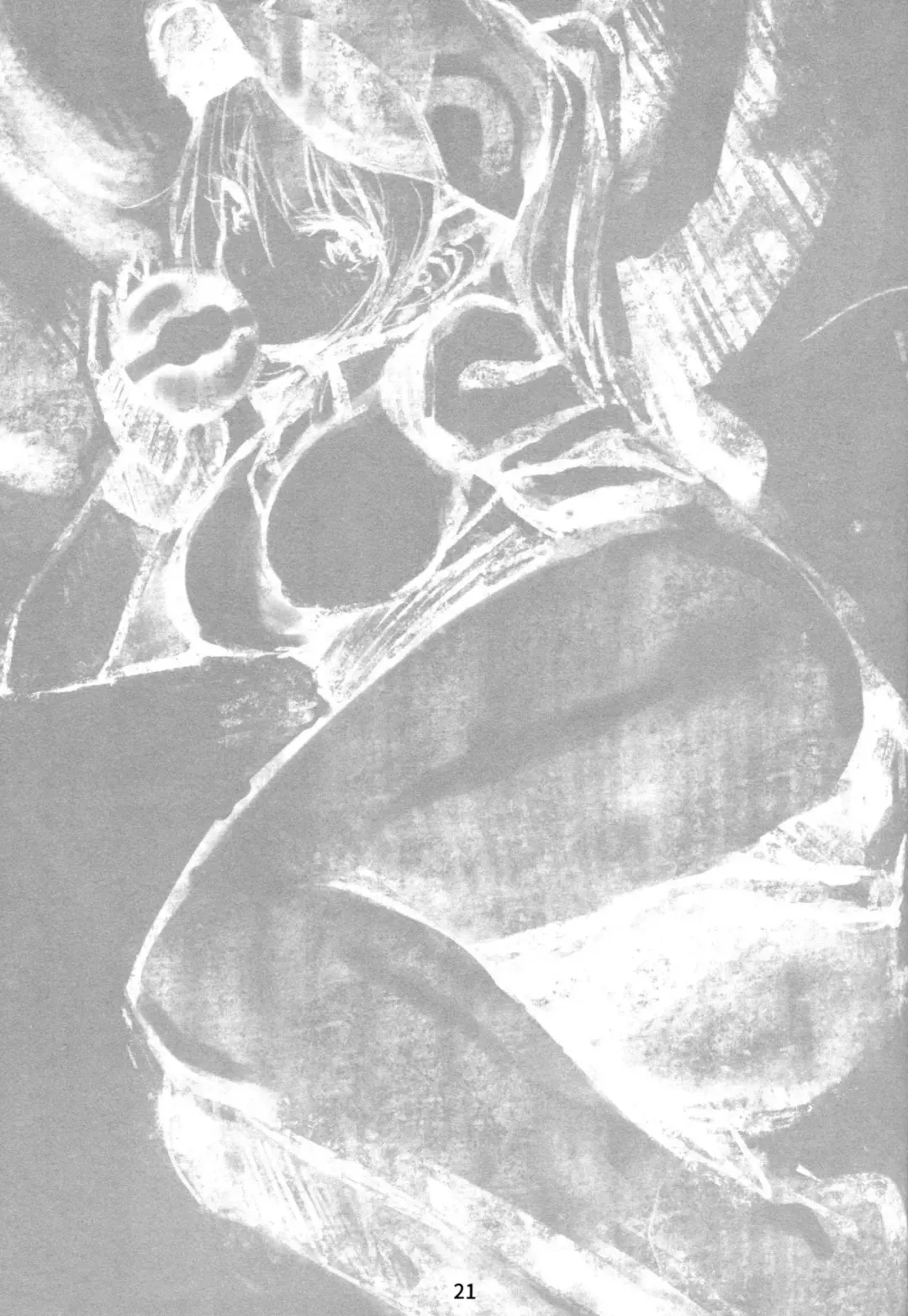 [Nylon] GO Fhentai - Page 20