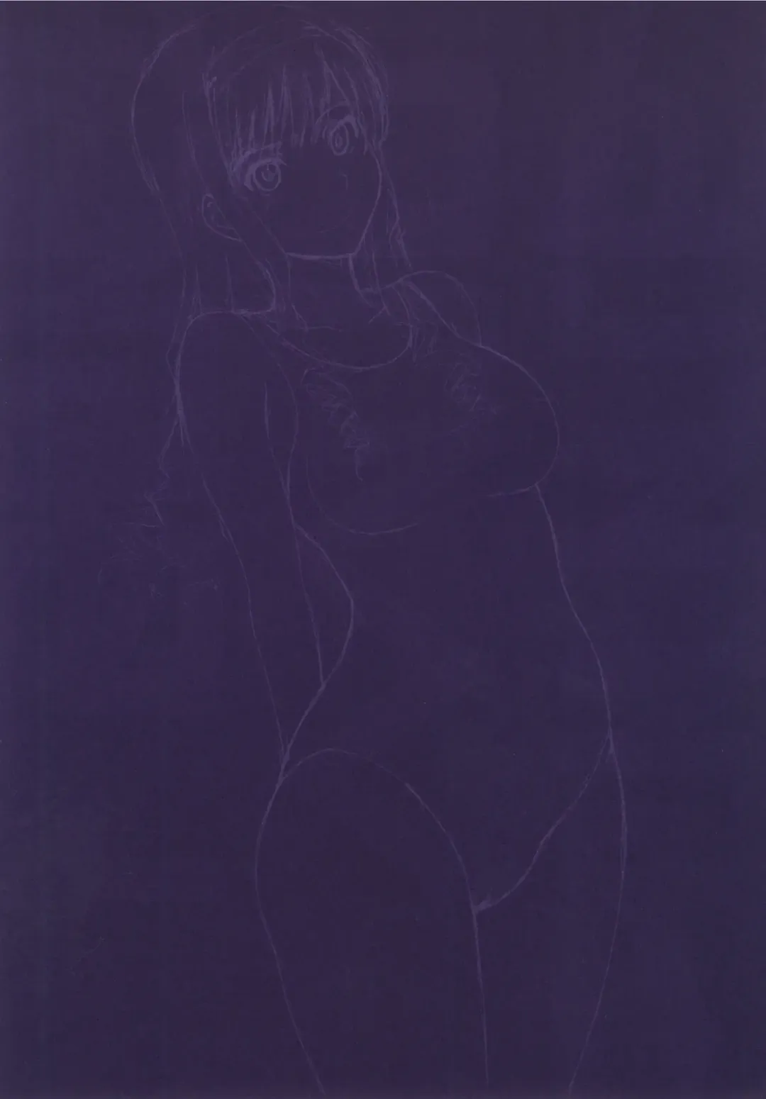 [Tsukino Jyogi] Haruka 18 All Inclusive!! Fhentai - Page 5