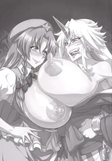 [Numahana - Takato Suzunosuke] Mousou Yuugi 7 Fhentai - Page 2