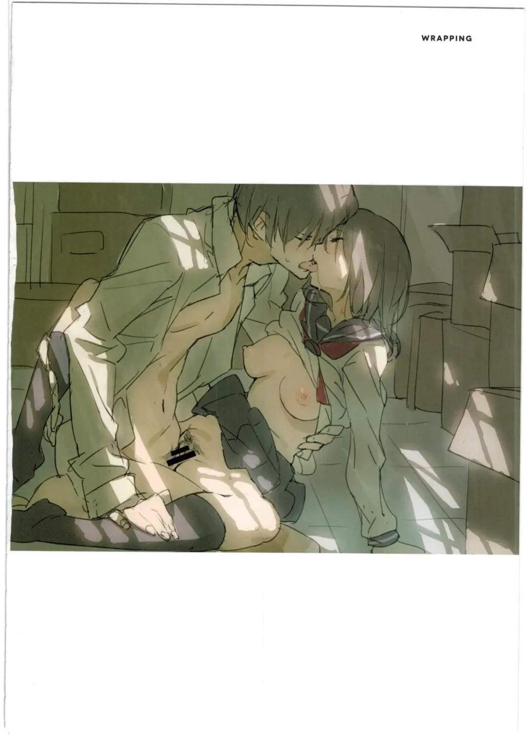[Saitom] WRAPPING Fhentai - Page 24