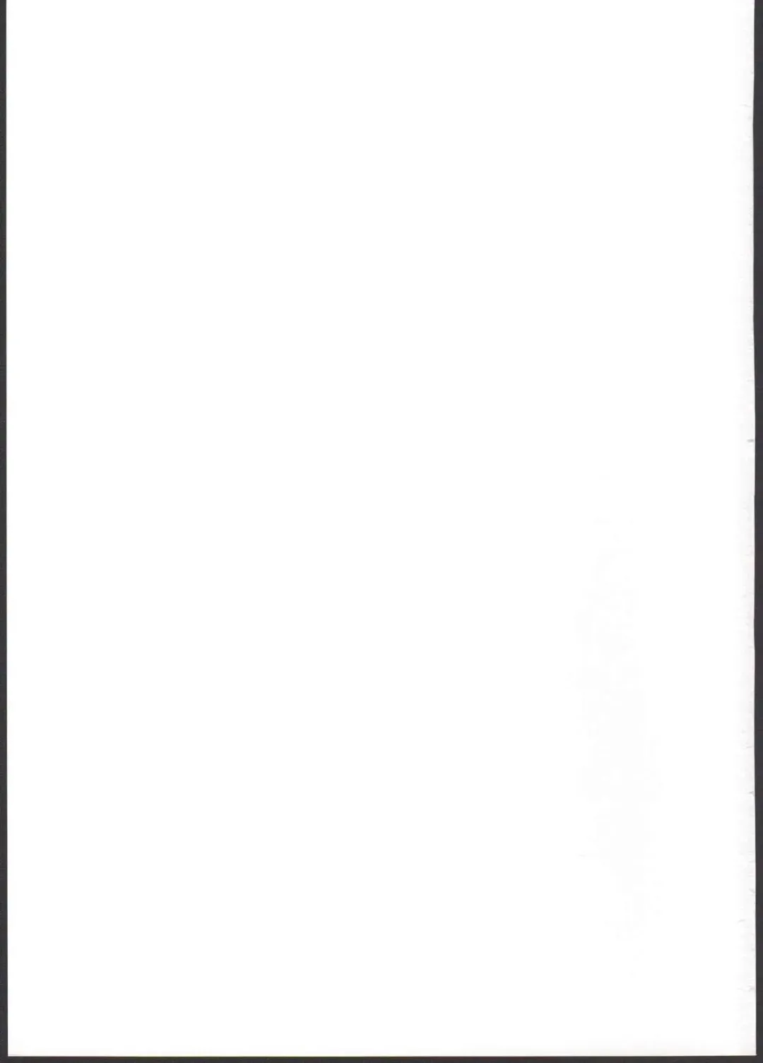 [Saitom] WRAPPING Fhentai - Page 27