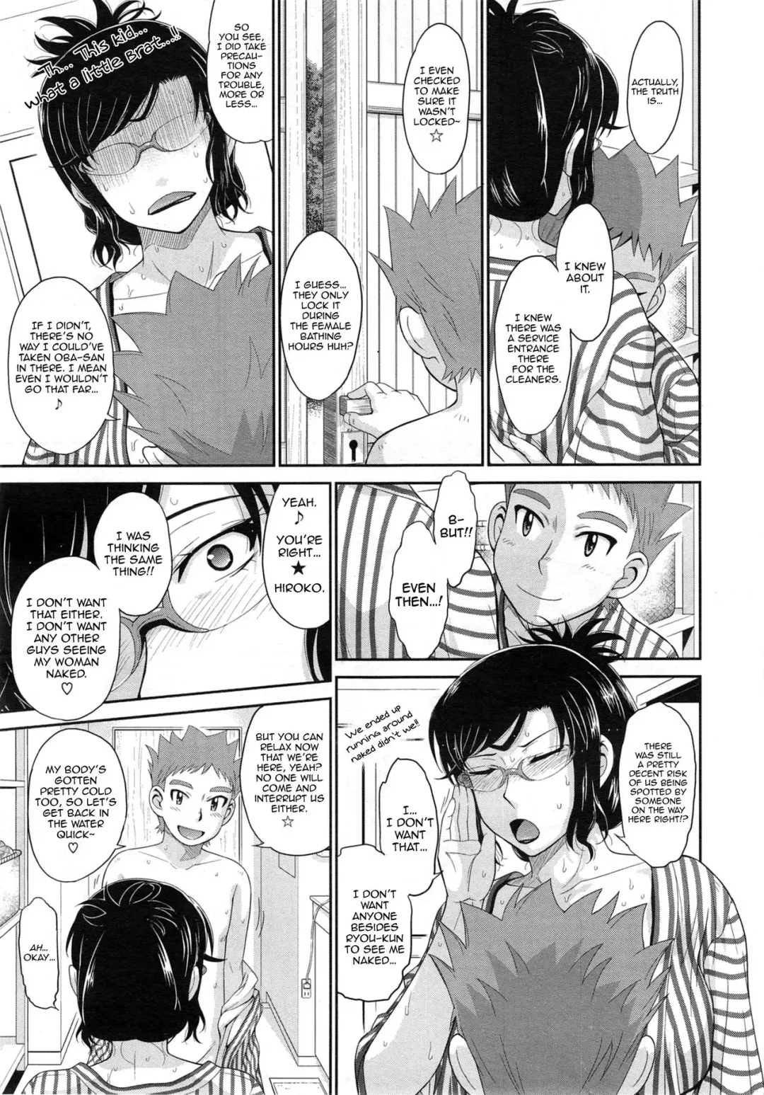 [Tsukino Jyogi] Yukemuri Jouwa - A Steamy Love Story Fhentai - Page 13