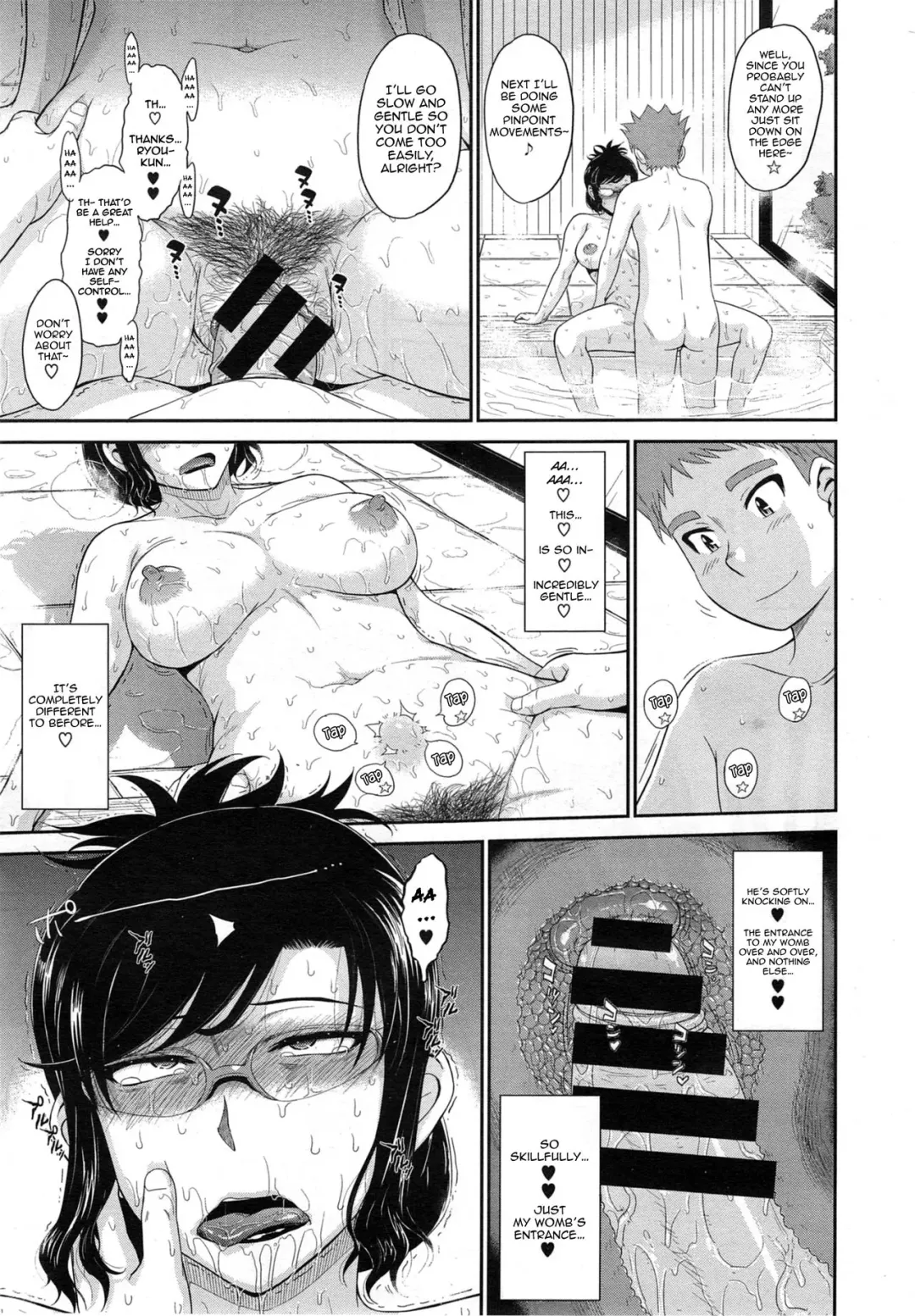 [Tsukino Jyogi] Yukemuri Jouwa - A Steamy Love Story Fhentai - Page 21