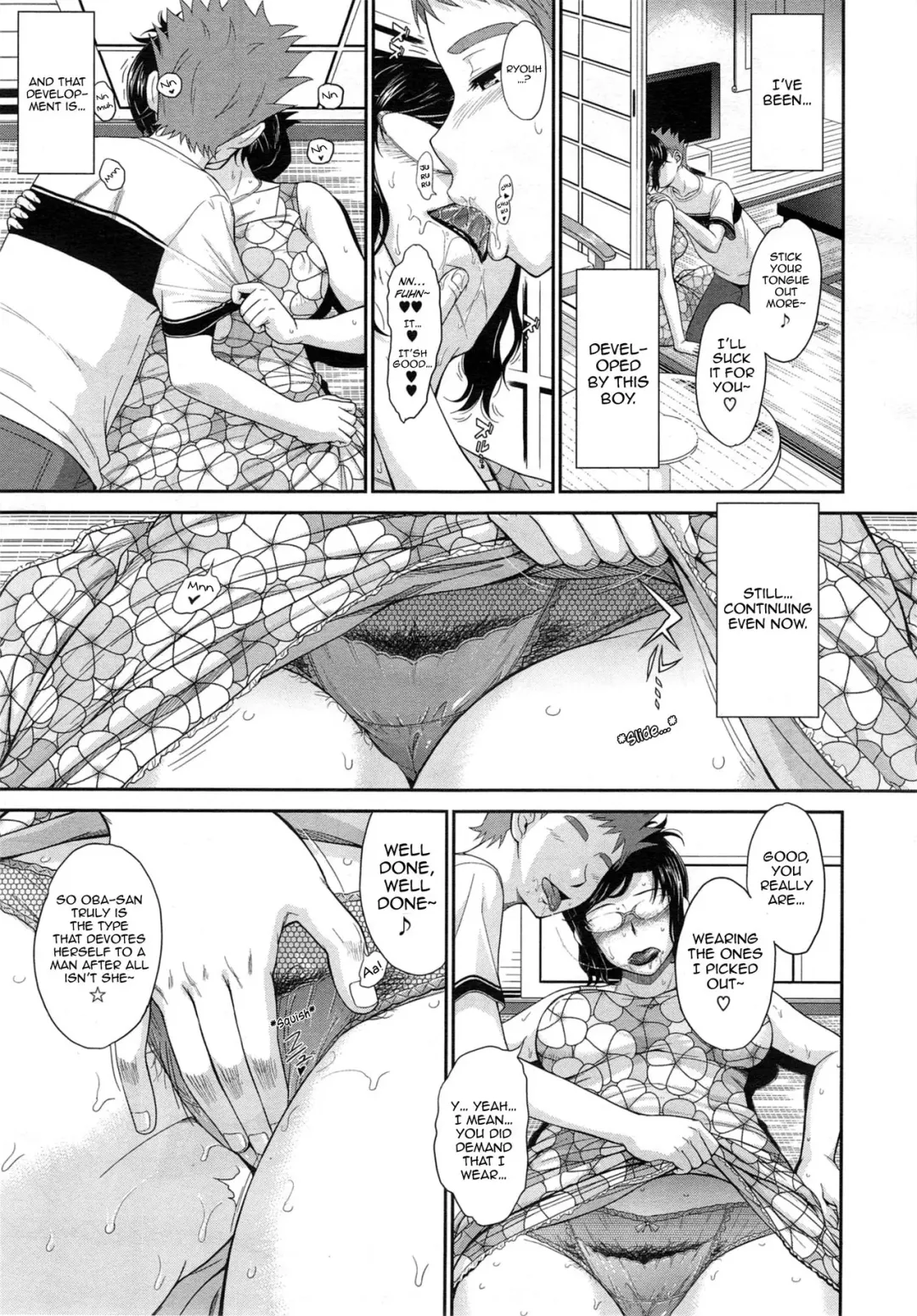 [Tsukino Jyogi] Yukemuri Jouwa - A Steamy Love Story Fhentai - Page 5