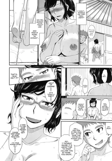 [Tsukino Jyogi] Yukemuri Jouwa - A Steamy Love Story Fhentai - Page 14