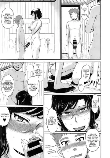 [Tsukino Jyogi] Yukemuri Jouwa - A Steamy Love Story Fhentai - Page 15