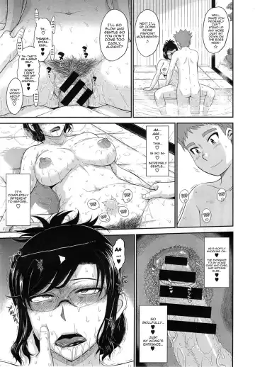 [Tsukino Jyogi] Yukemuri Jouwa - A Steamy Love Story Fhentai - Page 21