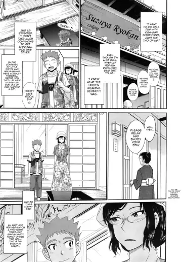 [Tsukino Jyogi] Yukemuri Jouwa - A Steamy Love Story Fhentai - Page 3