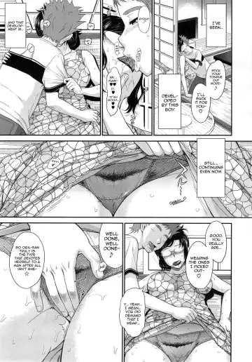 [Tsukino Jyogi] Yukemuri Jouwa - A Steamy Love Story Fhentai - Page 5