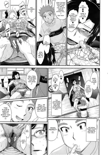 [Tsukino Jyogi] Yukemuri Jouwa - A Steamy Love Story Fhentai - Page 7