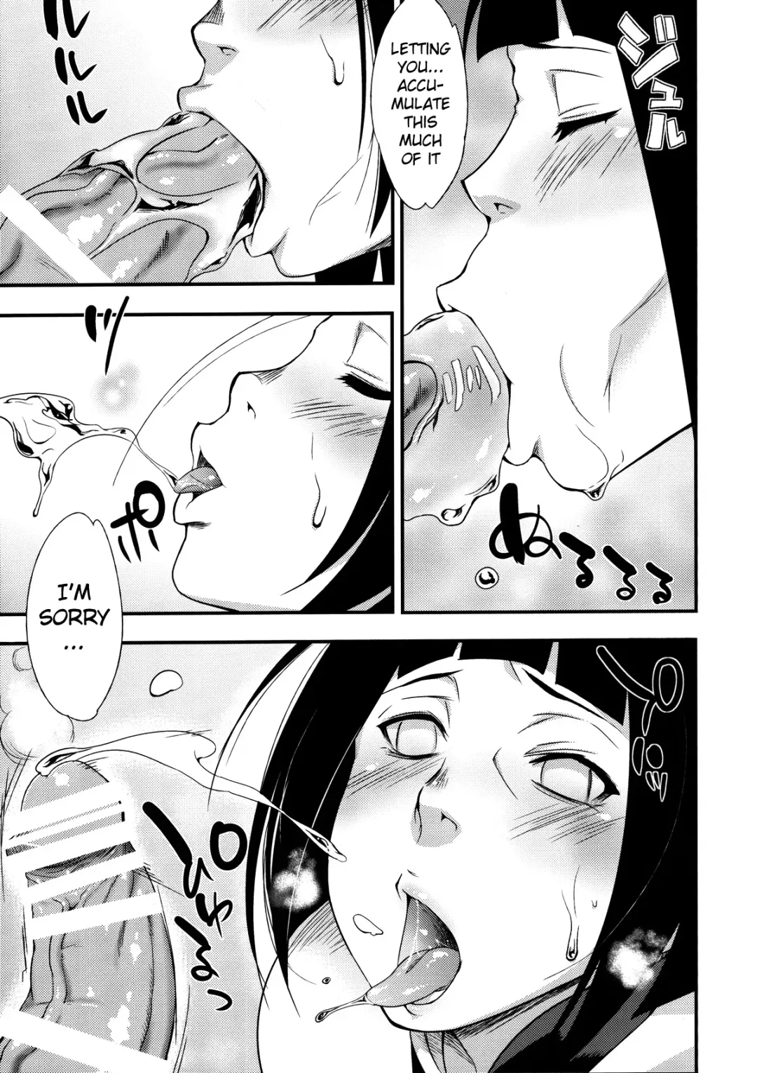 [Sahara Wataru] Kage Hinata ni Saku Fhentai - Page 10