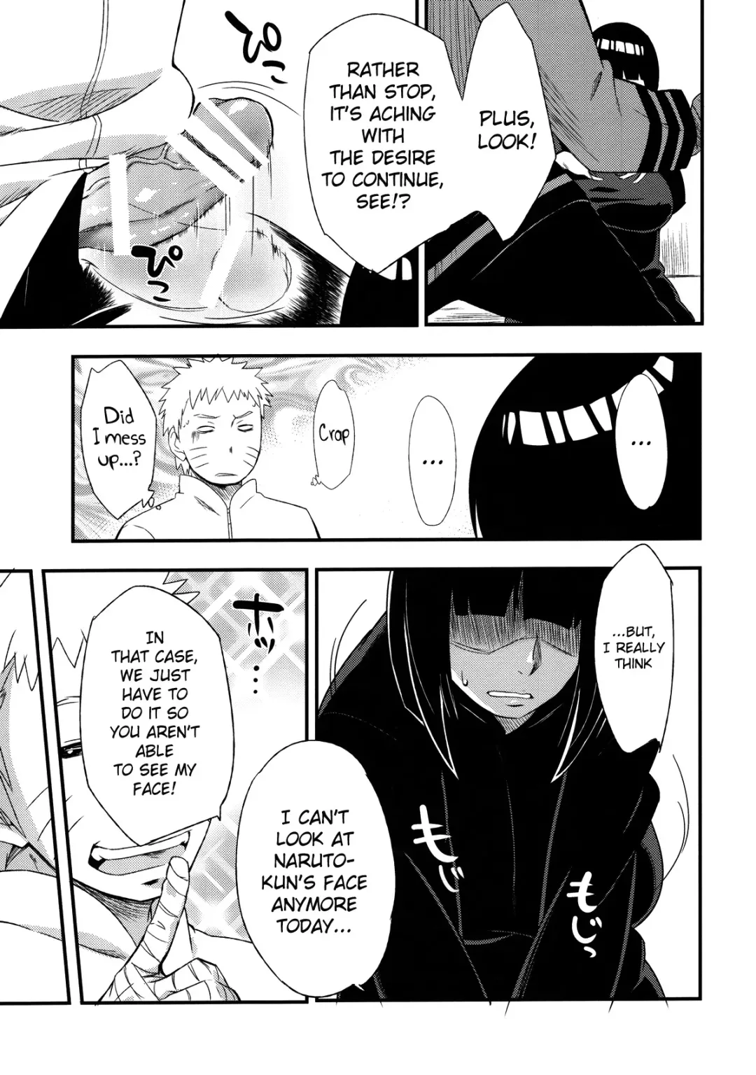 [Sahara Wataru] Kage Hinata ni Saku Fhentai - Page 14