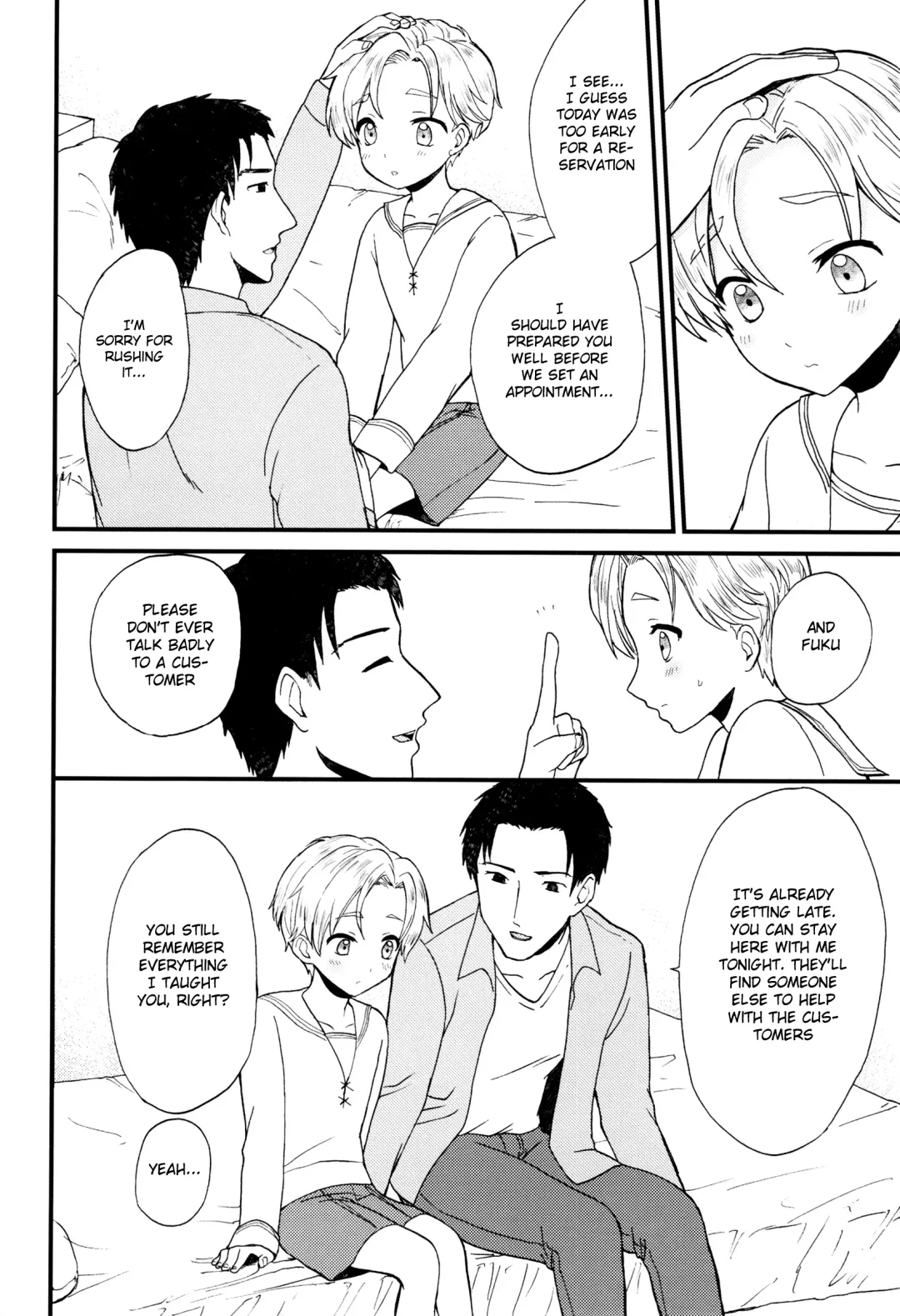 [Kugi - Yamachan] Pet Shop 1 Fhentai - Page 33