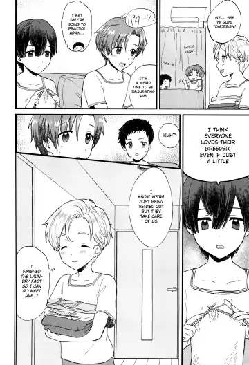 [Kugi - Yamachan] Pet Shop 1 Fhentai - Page 19