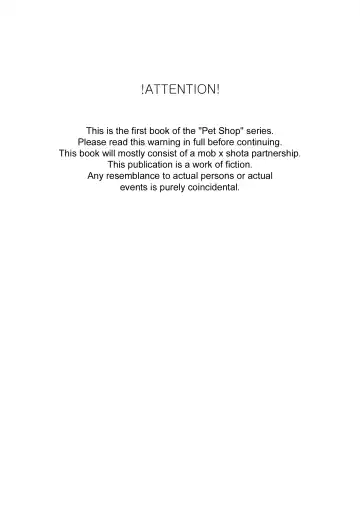 [Kugi - Yamachan] Pet Shop 1 Fhentai - Page 2