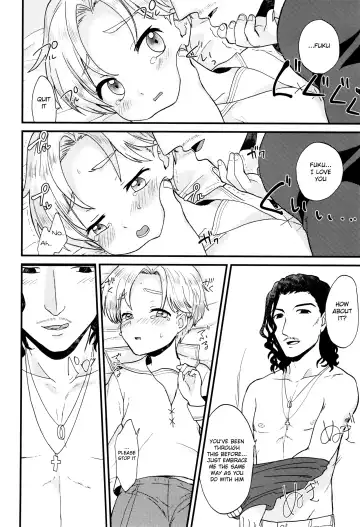 [Kugi - Yamachan] Pet Shop 1 Fhentai - Page 27