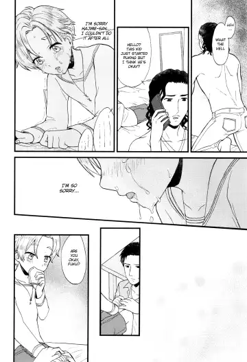 [Kugi - Yamachan] Pet Shop 1 Fhentai - Page 31