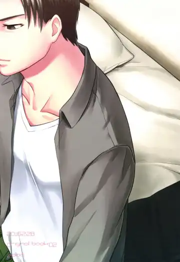 [Kugi - Yamachan] Pet Shop 1 Fhentai - Page 38