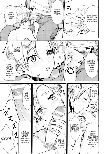 [Kugi - Yamachan] Pet Shop 1 Fhentai - Page 6