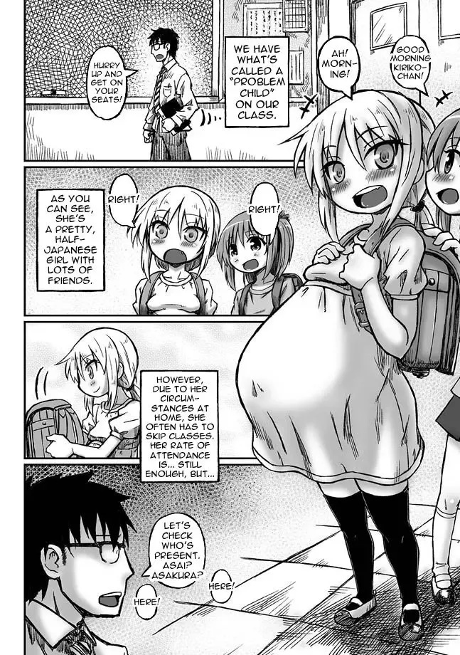 [Murasame Maru] Ninpara ~Botebara ●gakusei no Tokubetsu Jugyou~ | Ninpara ~Preggo Elementary Schooler's Special Lession~ Fhentai - Page 2