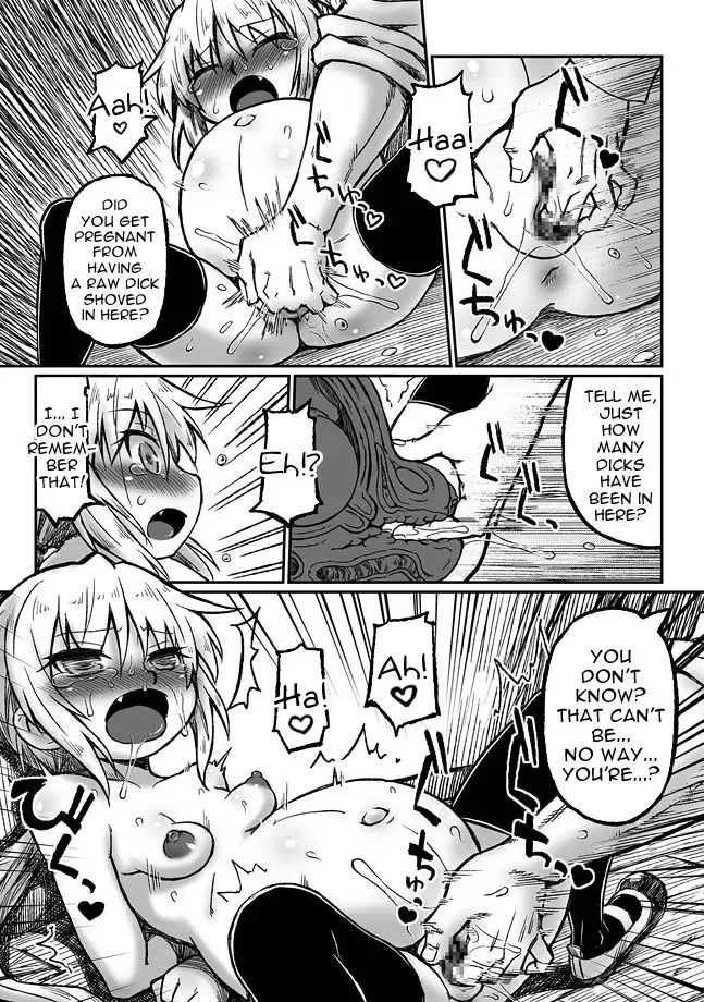 [Murasame Maru] Ninpara ~Botebara ●gakusei no Tokubetsu Jugyou~ | Ninpara ~Preggo Elementary Schooler's Special Lession~ Fhentai - Page 9