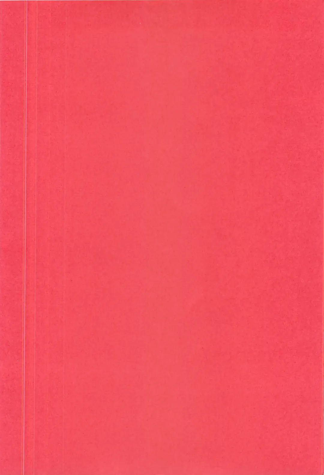 [Kaidou Tsukasa - Uchida Yorihisa] Ura Reyon Den Fhentai - Page 2