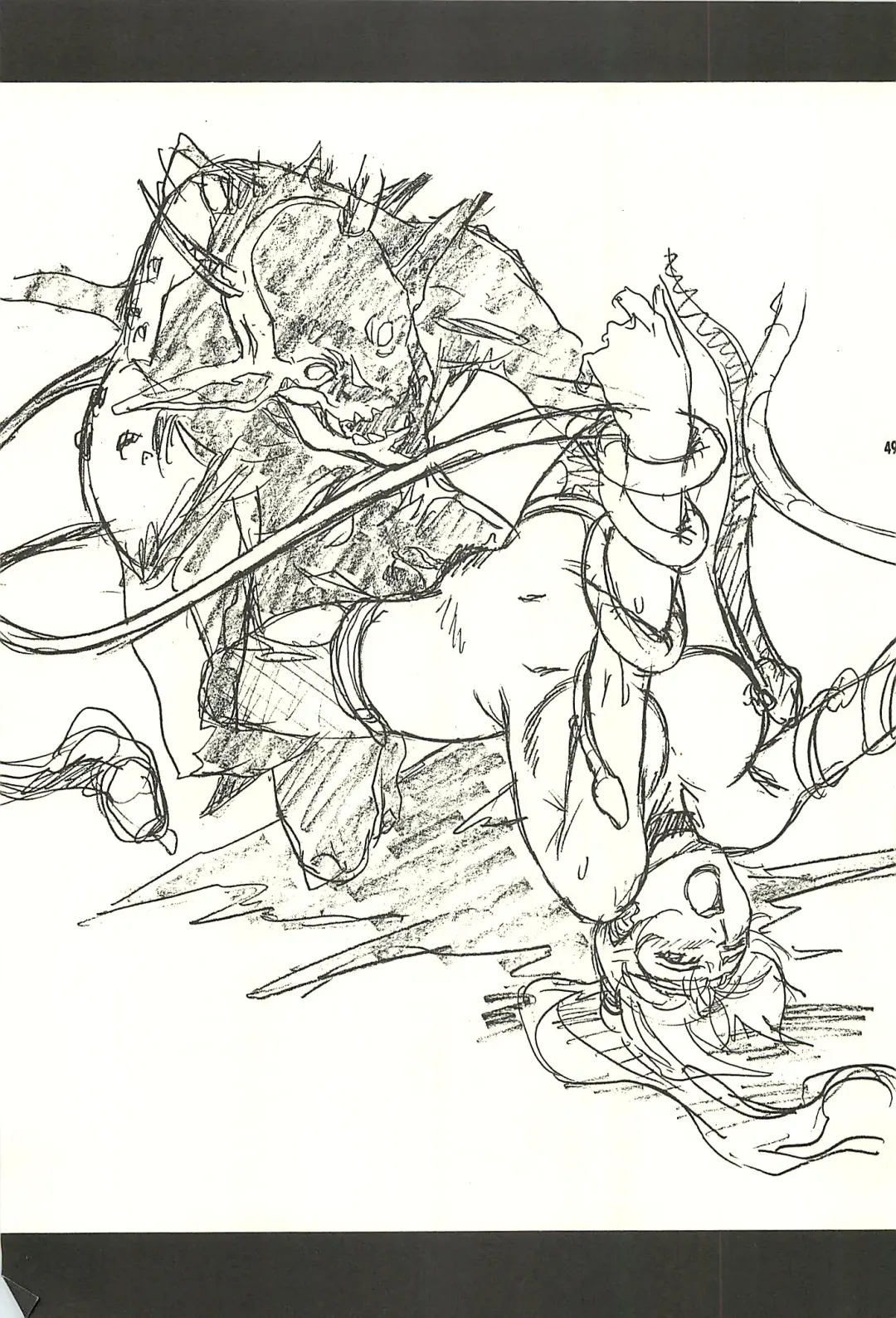 [Kaidou Tsukasa - Uchida Yorihisa] Ura Reyon Den Fhentai - Page 45