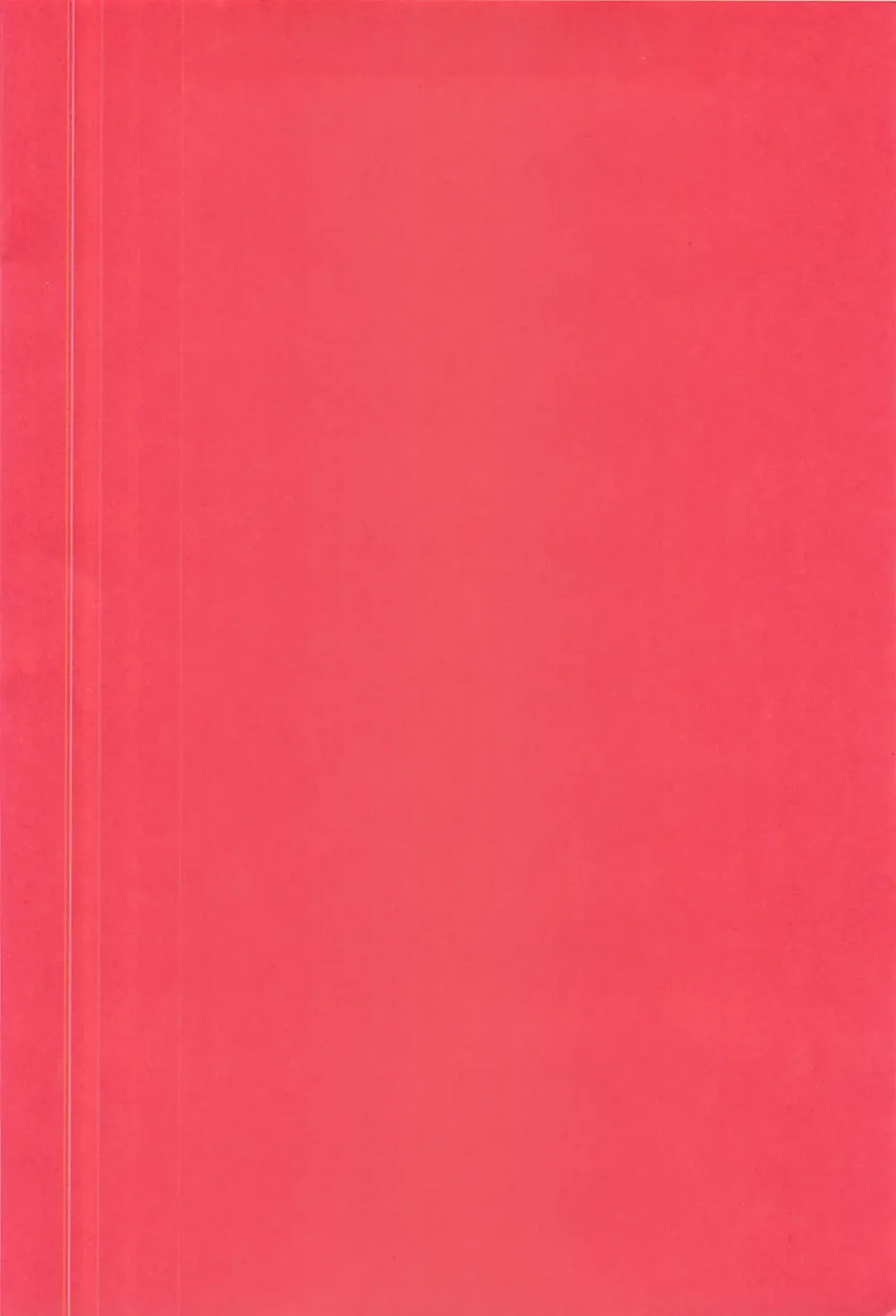 [Kaidou Tsukasa - Uchida Yorihisa] Ura Reyon Den Fhentai - Page 51