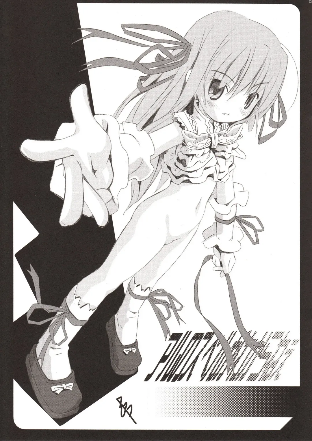 [Alto Seneka - Pop] Mimimite Fhentai - Page 5