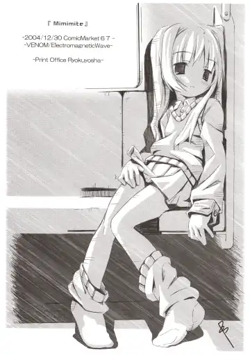 [Alto Seneka - Pop] Mimimite Fhentai - Page 7