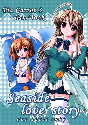 Read [Hiramitsu Asagi] Seaside Love Story - Fhentai