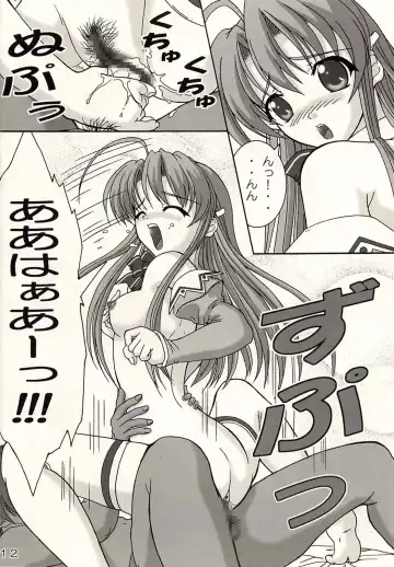 [Hiramitsu Asagi] Seaside Love Story Fhentai - Page 11