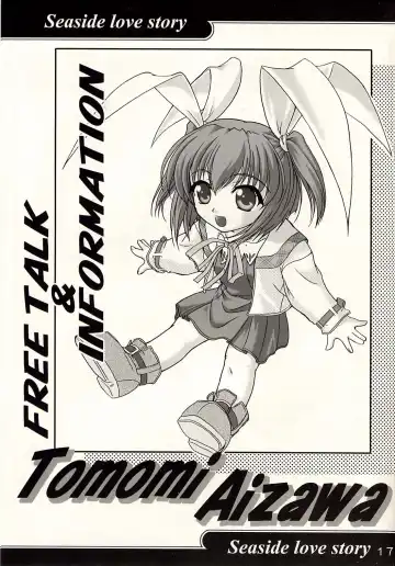 [Hiramitsu Asagi] Seaside Love Story Fhentai - Page 16