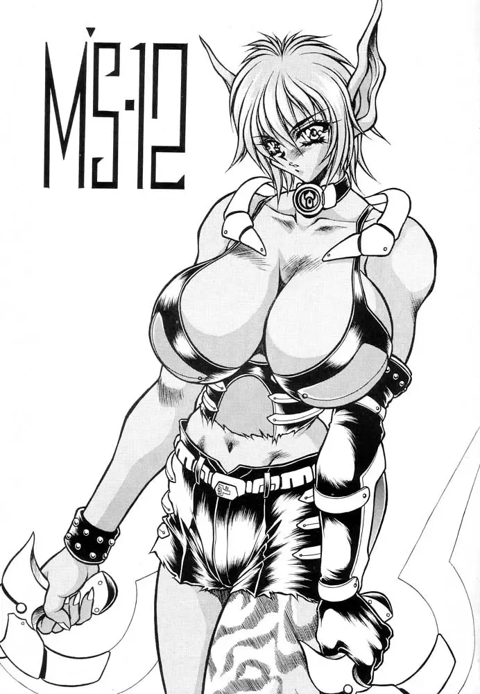 [Hasebe Kazunari] M'S 12 Fhentai - Page 2