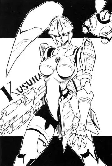 [Hasebe Kazunari] M'S 12 Fhentai - Page 11