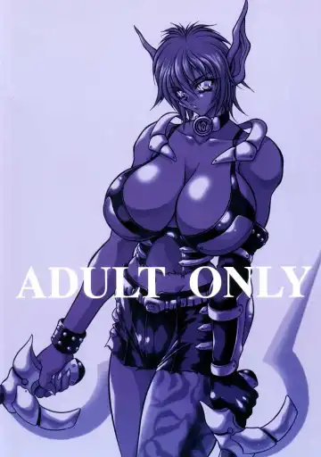 [Hasebe Kazunari] M'S 12 Fhentai - Page 26