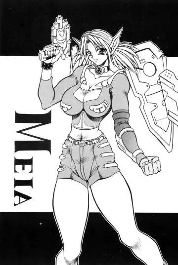 [Hasebe Kazunari] M'S 12 Fhentai - Page 5