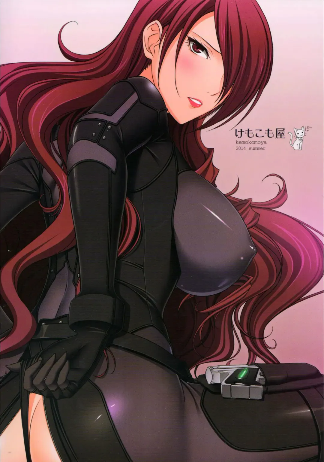 [Komori Kei] Mitsuru-san to Motto Iroiro suru! Fhentai - Page 26