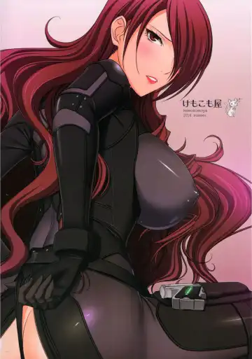 [Komori Kei] Mitsuru-san to Motto Iroiro suru! Fhentai - Page 26