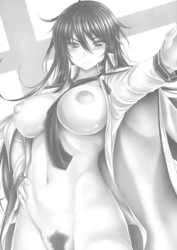 [Otone] Kyoudai Setsuzoku Fhentai - Page 4